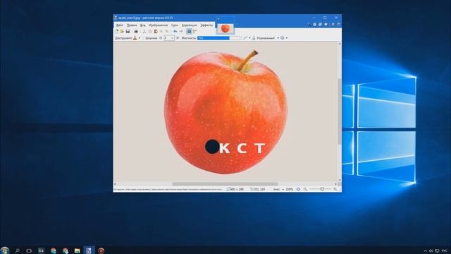 Как Убрать Текст На Фото в PAINT смотреть онлайн