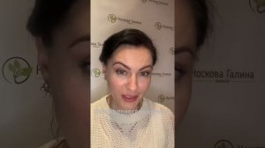 Шизофреногенная мать