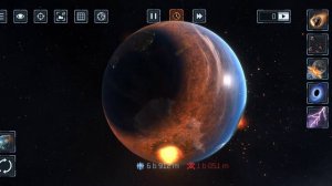 Луна упала на землю