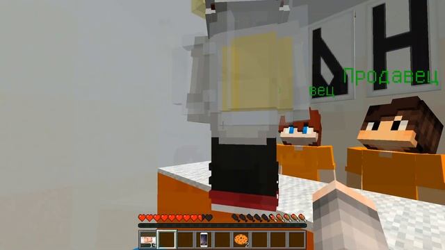 ЖИЗНЬ ХАКЕРА В МАЙНКРАФТ #2 |НАШЛИ МЕСТО ДЛЯ БАЗЫ! смотреть онлайн