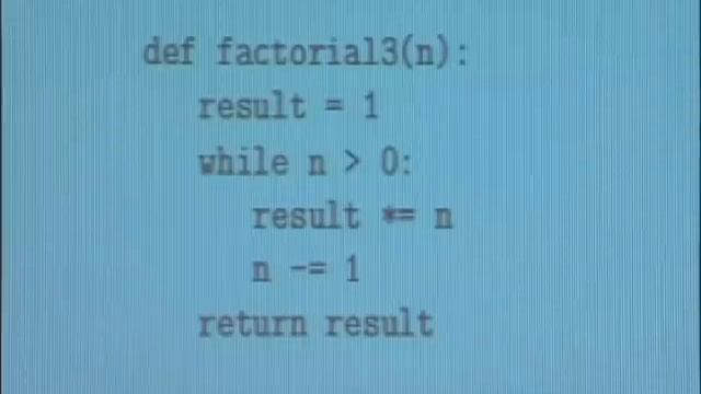 Optional Recitation | MIT 6.00SC Introduction to Computer Science and Programming, Spring 2011 смотреть онлайн