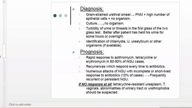 2-STDs 👉 Chlamydia by Dr Ahmed Anany смотреть онлайн