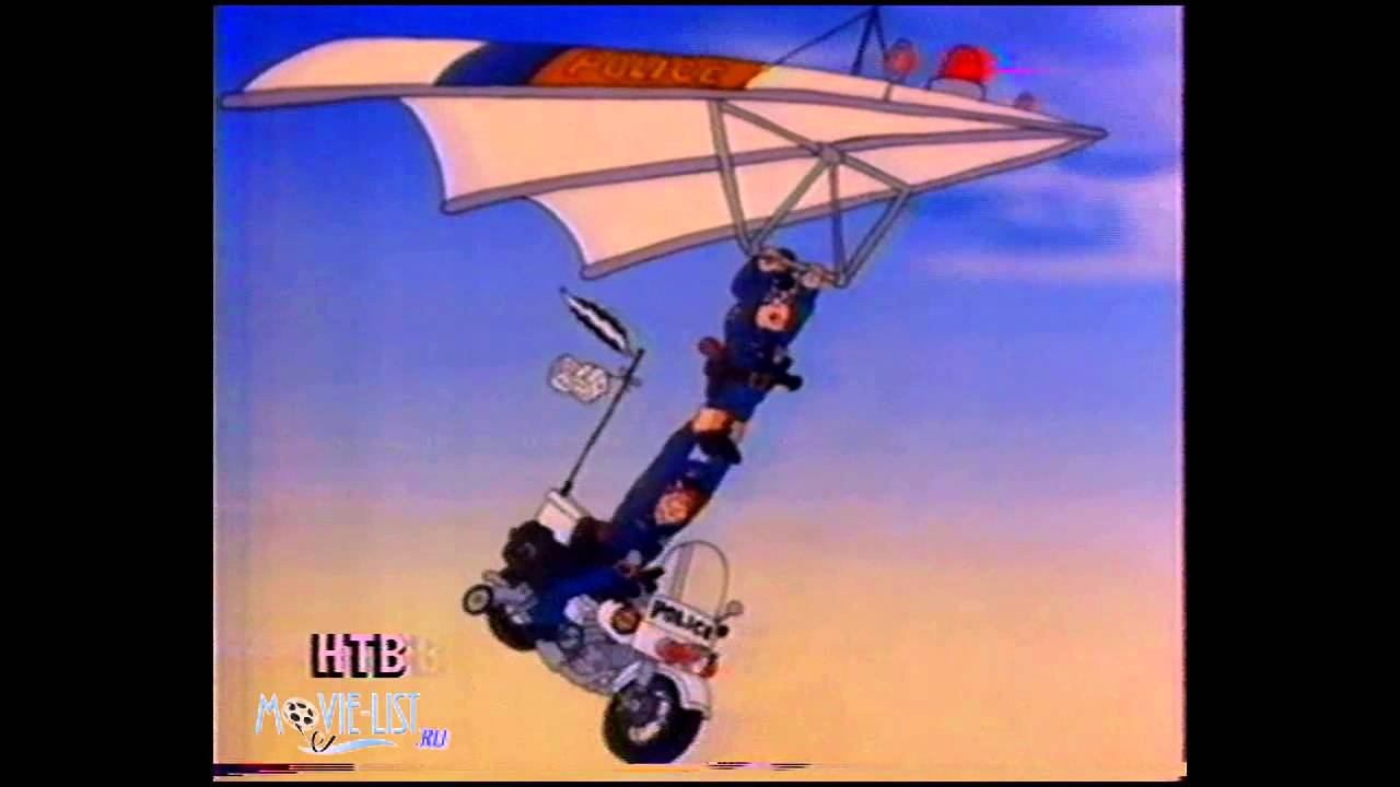 Police Academy Cartoon