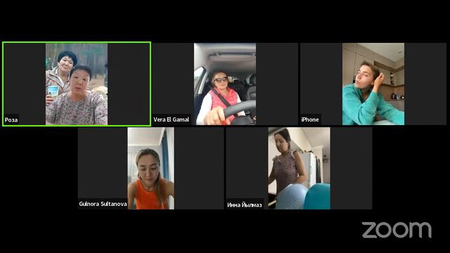 Конференция Zoom Надия Абилова смотреть онлайн