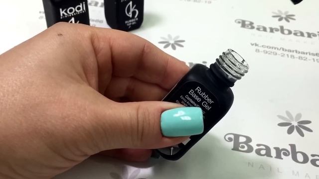 Оригинал и подделка - база и топ Kodi 12 мл