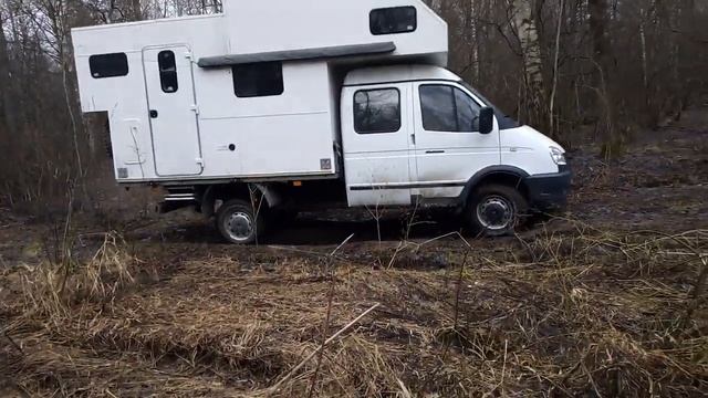 Соболь 4х4 - полноприводный автодом со съемным модулем. смотреть онлайн