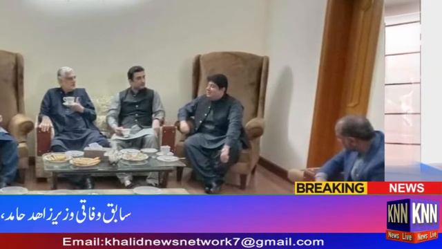 Sabiq Wfaqi Wzeer Zahid Hamid, MNA Ali Zahid Hamid ki Vario House Amad # 21 Nov 21 смотреть онлайн