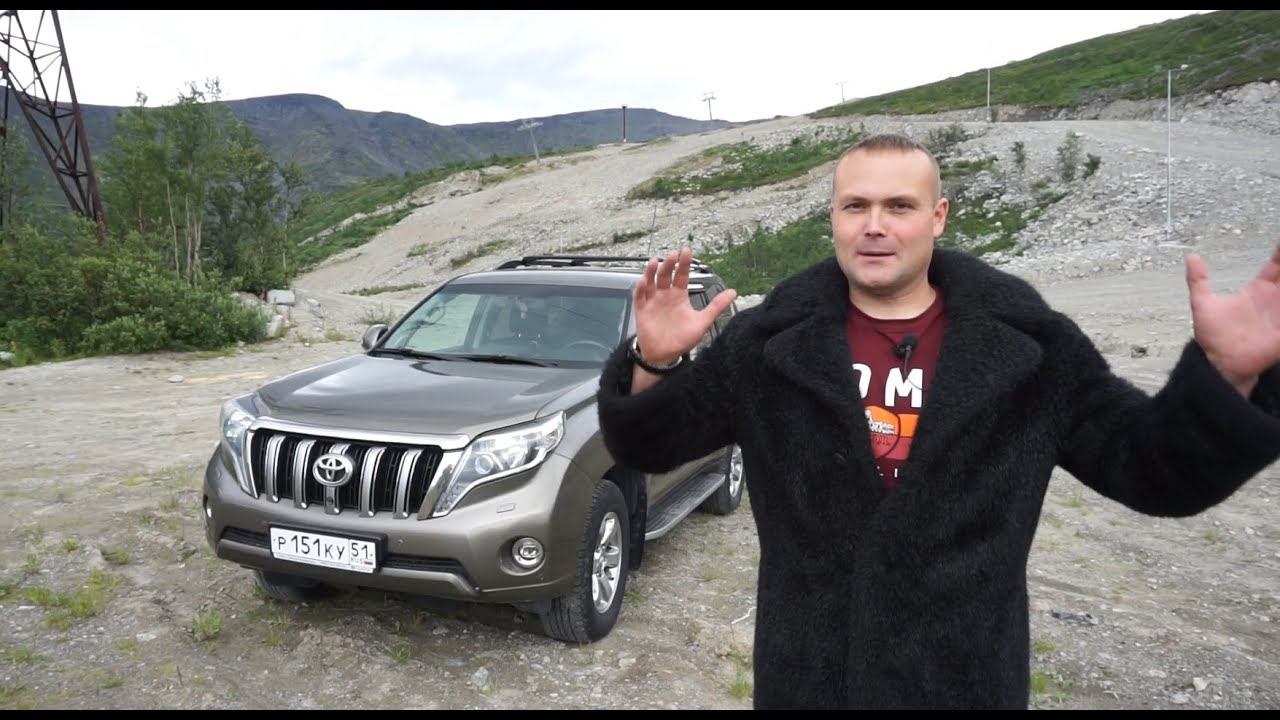 Премиум или японский УАЗ. Toyota Land Cruiser Prado. смотреть онлайн