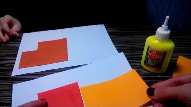Вечер дома аппликация смотреть онлайн