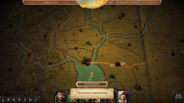 Pathfinder: Kingmaker. ч38. Болотная Твердыня смотреть онлайн
