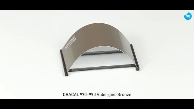 ORACAL 970-990 Aubergine Bronze смотреть онлайн