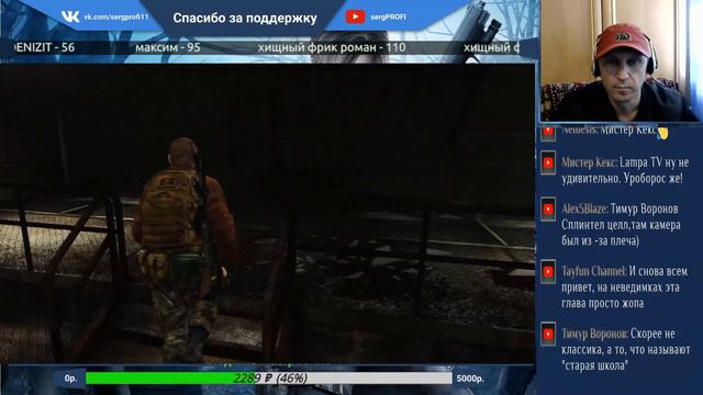 Resident Evil Revelations 2 смотреть онлайн