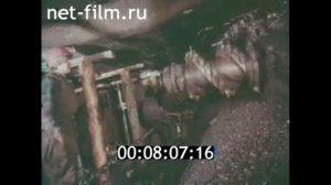 1978г. Архипелаг Шпицберген. посёлок Баренцбург.