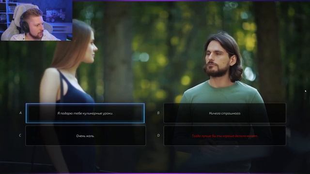 #6 - ЖЁСТКО СХВАТИЛА МЕНЯ ПРЯМО В ПАРКЕ! - Super Seducer (Прохождение) смотреть онлайн