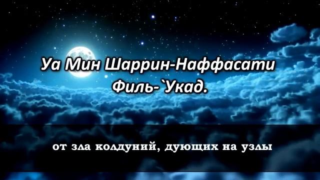 ЭТИ СУРЫ ПЕРЕД СНОМ ЗАЩИЩАЮТ ОТ ВСЕГО ПЛОХОГО - ЛЕКАРСТВО ОТ БЕССОННИЦЫ, СПОКОЙН смотреть онлайн