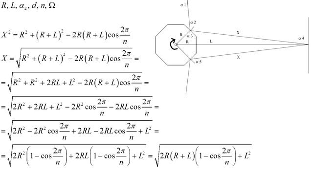 Опыт Майкельсона-Морли смотреть онлайн