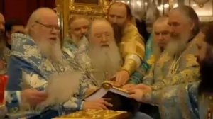 Памяти Патриарха Алексия II