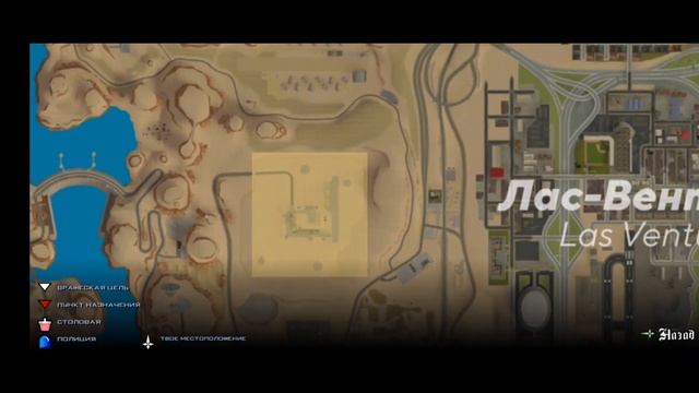 РАБОТА В НАЛОГОВОЙ|ОНЛАЙН РП смотреть онлайн