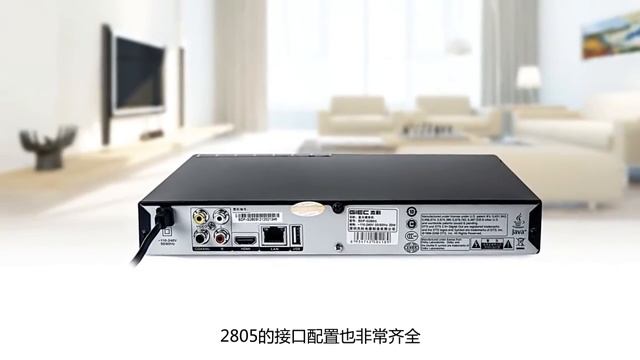 GIEC杰科BDP G2805 4K蓝光播放机dvd影碟机高清家用vcd光盘播放器 смотреть онлайн