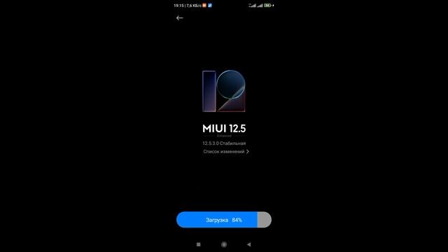 #android зачем так долго грузишь? или тувинские мусора мешают в России? смотреть онлайн