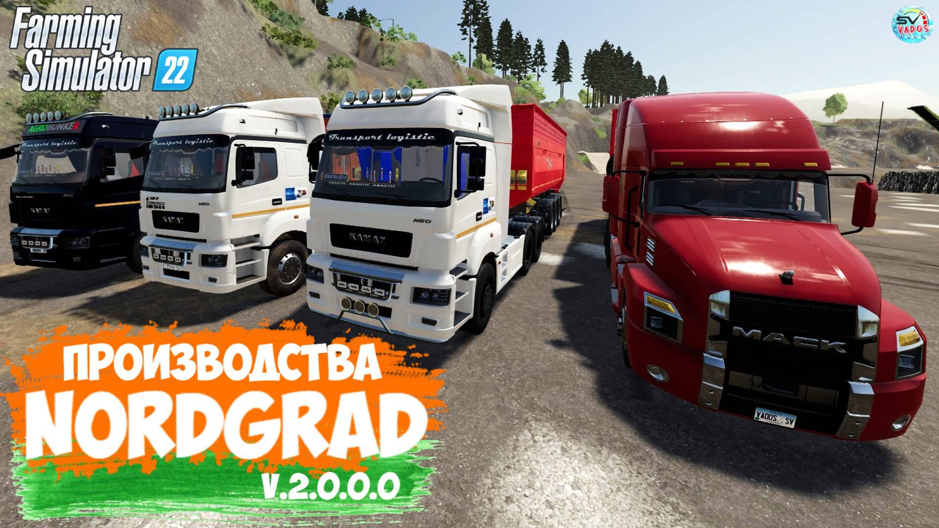 ????? ✅Farming Simulator 22 ✅ПРОИЗВОДСТВА NORDGRAD №8 V.2.0.0.0 смотреть онлайн