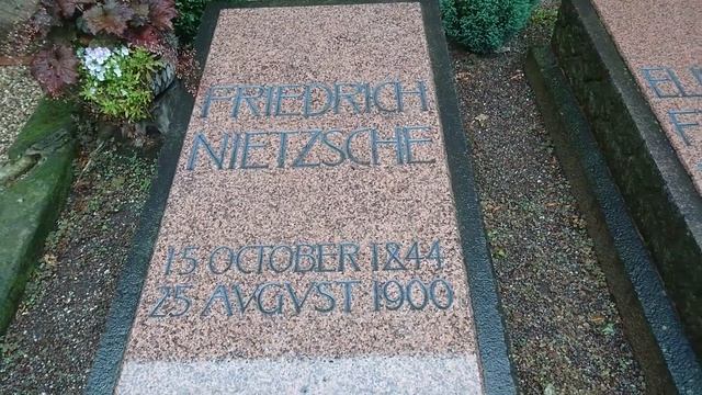 Германия Рёкен Могила Фридриха Ницше 26 Июля 2017 смотреть онлайн