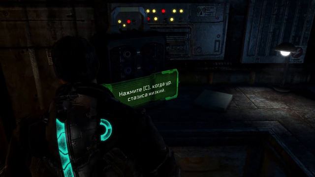 Прохождение Dead Space 3/Hard/Начало/Часть 1/Снова за обелисками?! смотреть онлайн