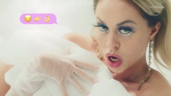 Bad Star. Моргеншперм feat Стрепто Кока - Мне поф