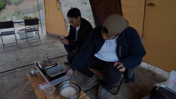 ほったらかしキャンプ場で結婚式をあげる2人に赤飯を作りに行った