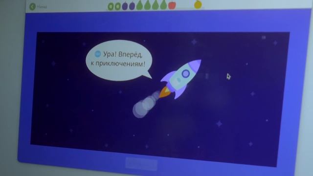 Снова в школу с онлайн-платформой Учи.ру смотреть онлайн