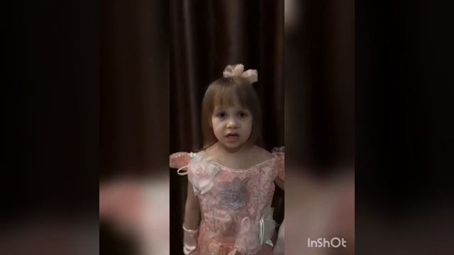 Акция «Читаем Агнию Барто» смотреть онлайн