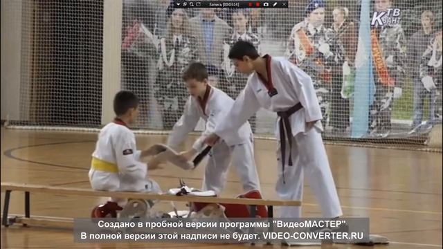 Видео о спорте "Тхэквондо" снимал "КВАНТ ТВ" смотреть онлайн