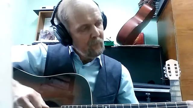 Herman's Hermits - I gonna dream on - guitar cover (кавер на гитаре) смотреть онлайн