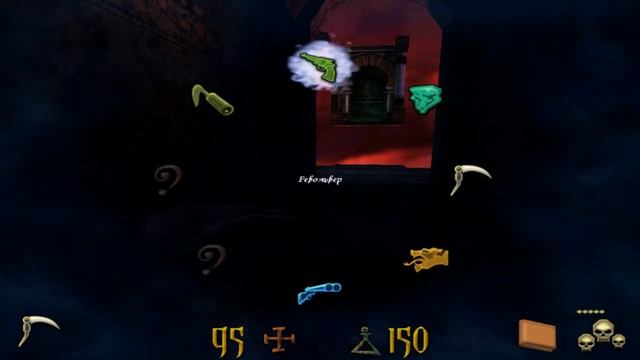 Clive Barker’s Undying. Серия 12. Типичный мир Баркера смотреть онлайн