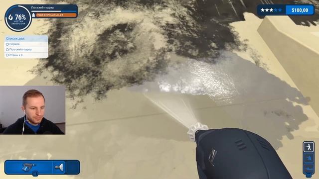 Ниламоп вымыл полностью скейт-парк | Power Wash Simulator #16 смотреть онлайн