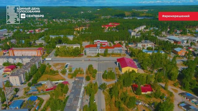 Медвежьегорский район Республики Карелия