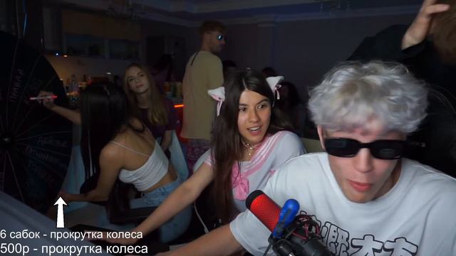 сколько зарабатывает pokanoname смотреть онлайн