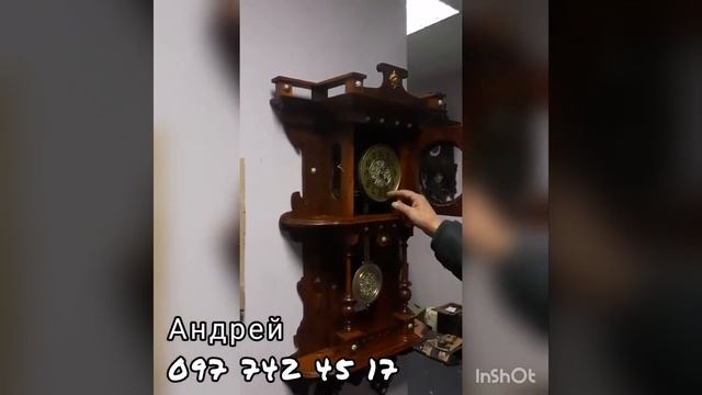 домовой смотреть онлайн