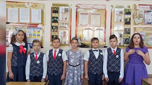 С Днём матери. Поздравление 5-К класса МБОУ "Гвардейской школы-гимназии 2". смотреть онлайн