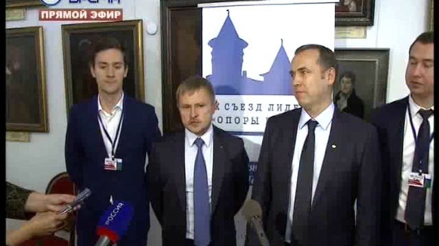 ДЕНЬ 8 09 2016_msmpeg4 смотреть онлайн