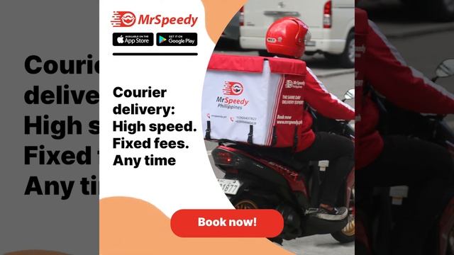 Mr.Speedy Delivery Service смотреть онлайн