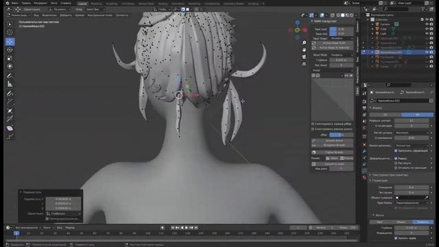 Скульптинг в Blender. Первая попытка смотреть онлайн