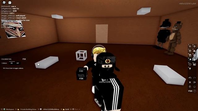 Гайд по Town Roblox! смотреть онлайн