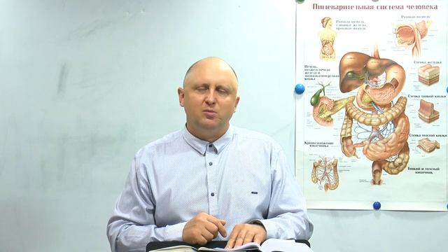 Доктор Олег Сухомлин 1.Отношения по Библии 38ч 2."Механизмы восстановления почек" 1ч. смотреть онлайн
