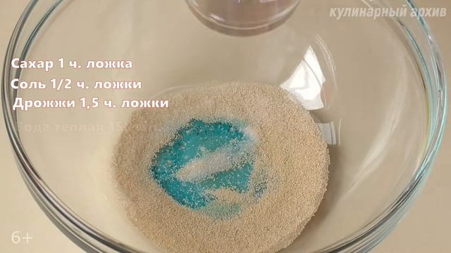 Пицца домашняя. Как приготовить пиццу в духовке. смотреть онлайн