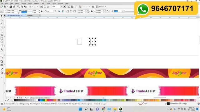 Download ID Card Lanyard Designs Free смотреть онлайн