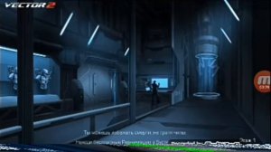 Прохождение игры Vector 2(Android)