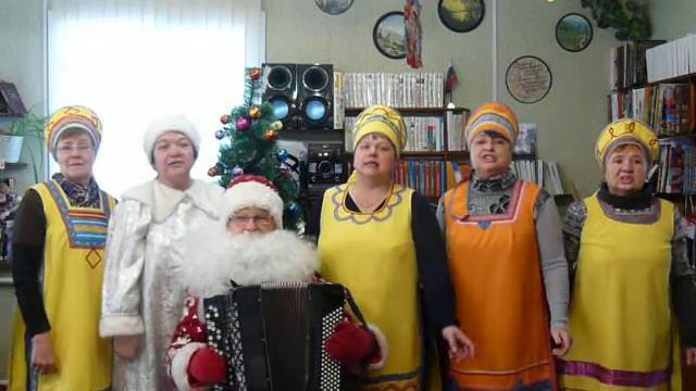 Новогоднее обращение Губернатору Иркутской области Левченко С.Г. от жителей села Моты. смотреть онлайн