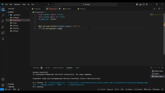 PYTHONDA QISQA KOD ORQALI TELEGRAM BOT YARATISH смотреть онлайн