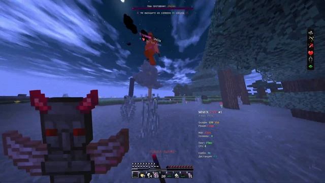 ? ГРИФЕР-ШОУ В МКПЕ 1.1.5! ⚽ В MINECRAFT PE 1.1.5! ⚽ ОЧЕНЬ МНОГО ГРИФА MINENEX! С PC!? смотреть онлайн